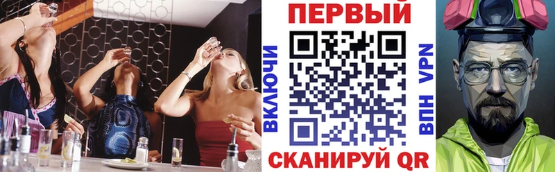 Amphetamine VHQ Саранск