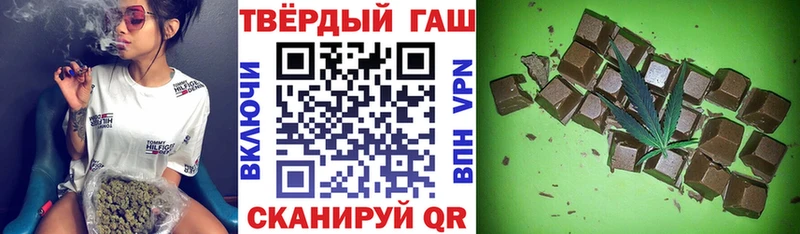 ОМГ ОМГ   Саранск  ГАШ гарик  купить наркотики сайты 
