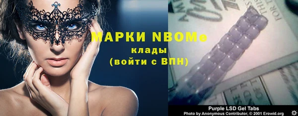 прущие крисы Верхнеуральск