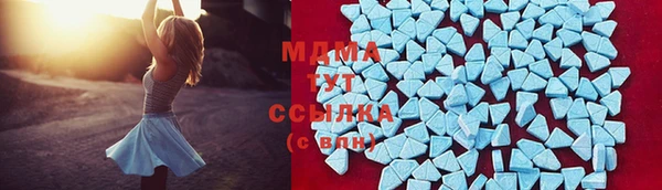 прущие крисы Верхнеуральск
