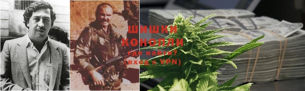 альфа пвп Верхний Тагил