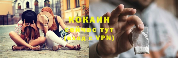 прущие крисы Верхнеуральск
