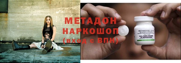 прущие крисы Верхнеуральск