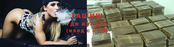 прущие крисы Верхнеуральск