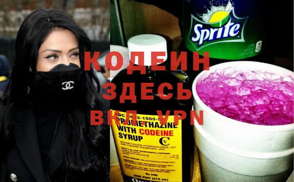 прущие крисы Верхнеуральск