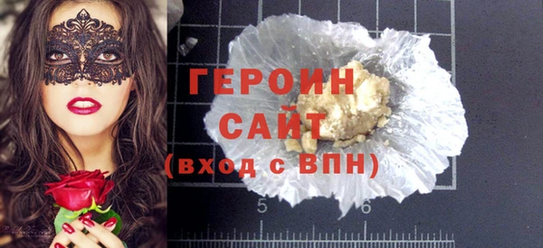 прущие крисы Верхнеуральск
