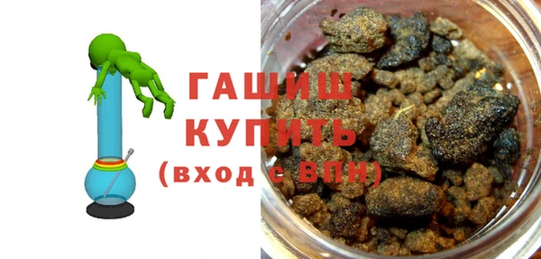 альфа пвп Верхний Тагил