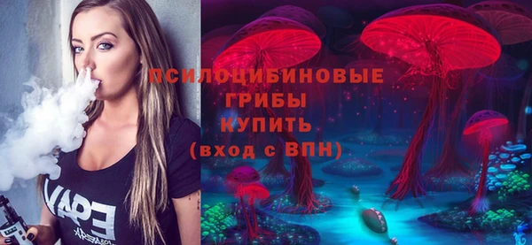 прущие крисы Верхнеуральск