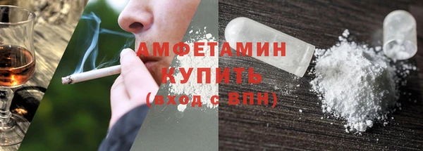 прущие крисы Верхнеуральск
