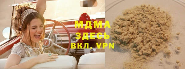 прущие крисы Верхнеуральск